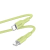 Кабель Puro Icon Soft USB-C to USB-C 1.5 m Green (PUUSBCUSBCICONLGRN)