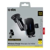 Автотримач SBS з бездротовою зарядкою 15W Black (8018417445224)
