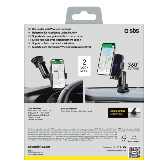 Автотримач SBS з бездротовою зарядкою 15W Black (8018417445224)