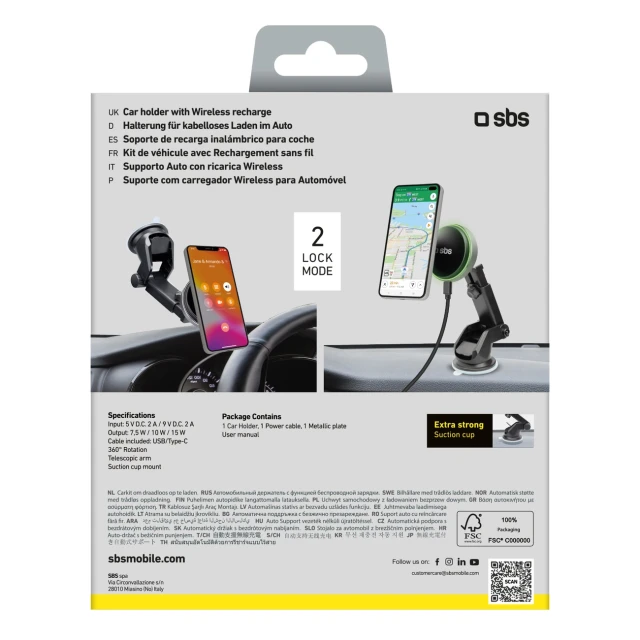 Автодержатель SBS TESUPMAGEXTWIR15W телескопический Black with MagSafe (8018417445248)