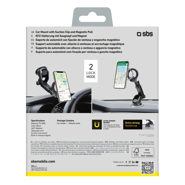 Автотримач SBS TESUPMAGRINGEXT на приладову панель і скло, сумісний з MagSafe Black (8018417445255)