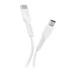 Кабель SBS USB-C - USB-C Power Delivery 25W 1 м White (8018417457647)