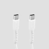 Кабель SBS USB-C - USB-C Power Delivery 25W 1 м White (8018417457647)