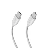 Кабель SBS USB-C - USB-C 2m 60W Grey (8018417463884)