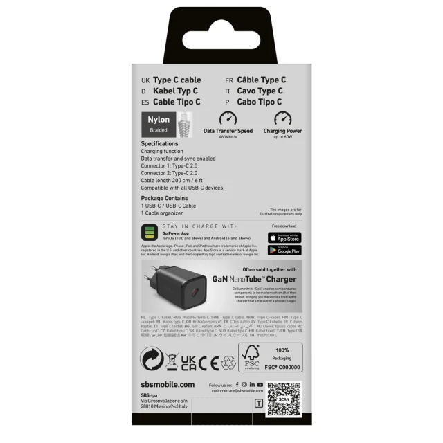 Кабель SBS USB-C - USB-C 2m 60W Grey (8018417463884)