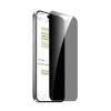 Захисне скло Puro Privacy Tempered Glass для iPhone 16 Pro (8018417485534)