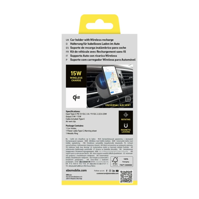Автодержатель с беспроводной зарядкой Qi2 SBS Black with MagSafe (8018417487729)
