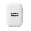 Мережевий зарядний пристрій Puro Prolite 10W USB-A White (8018417498572)