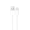 Кабель Puro 10W TPE USB-A - USB-C 2м White (8018417498695)