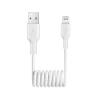 Кабель Puro спіральний 12W USB-A - Lightning 1m White (8018417498886)