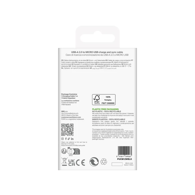 Кабель Puro TPE 12W USB-A - microUSB 1m Black (8018417499067)
