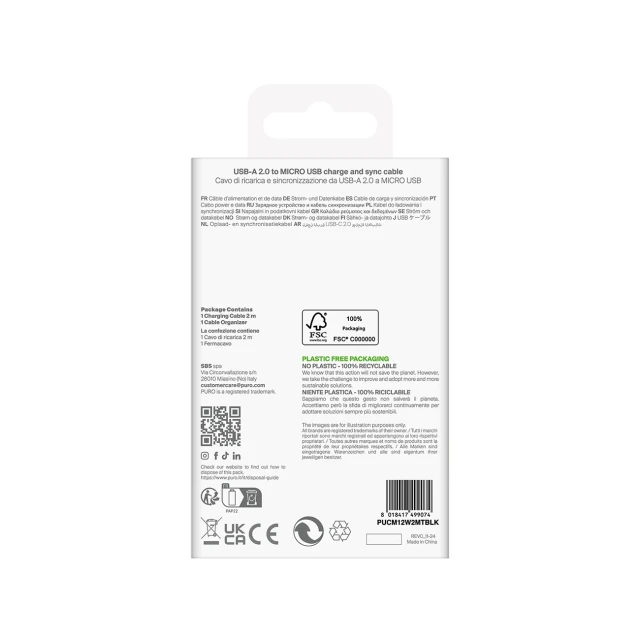 Кабель Puro 12W TPE USB-A - Micro-USB 2м Black (8018417499074)