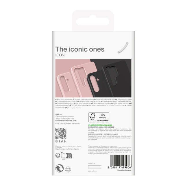 Чохол Puro Icon для Samsung Galaxy S25 Plus Black (5907769367427)
