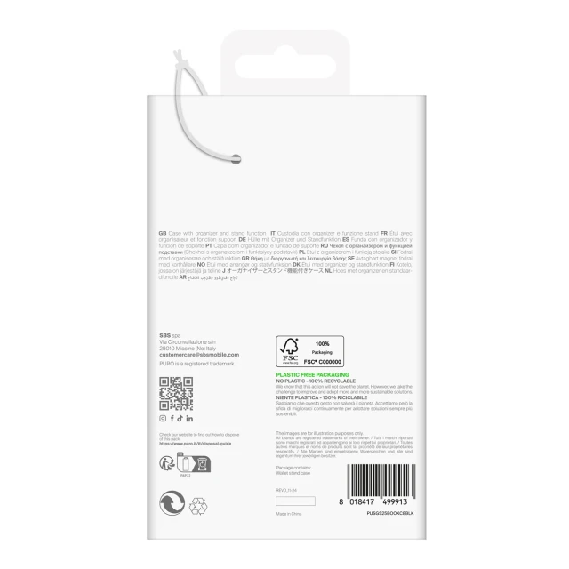 Чохол Puro Booklet Case для Samsung Galaxy S25 Plus Black (8018417499920)