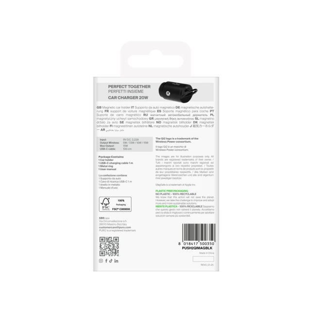 Автотримач Puro з бездротовою зарядкою Qi2 Black with MagSafe (8018417500350)