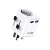 Адаптер SBS універсальний EU 2xUSB-A White (TEADAPTEUGND)