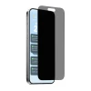Захисне скло Puro Privacy приватизуюче для iPhone 17 Air (8018417525643)