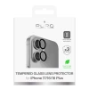 Захисне скло для камери Puro Individual для iPhone 17 / iPhone 16 / iPhone 16 Plus (8018417525865)