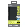 Чохол SBS Wallet Smooth для Xiaomi 17 Pro Max Black (8018417540035)