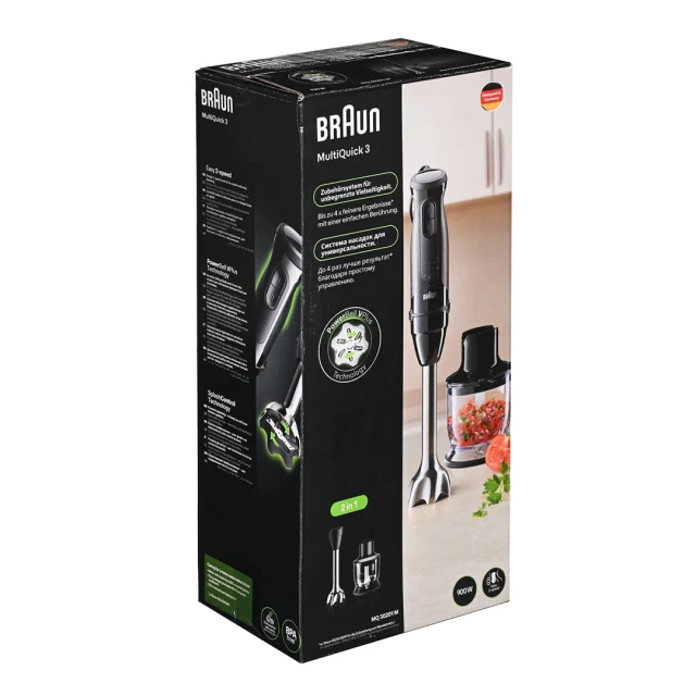 Занурювальний блендер Braun MQ30201 (8021098005076)