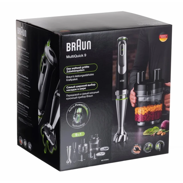 Занурювальний блендер Braun MQ9195XLI (8021098775184)