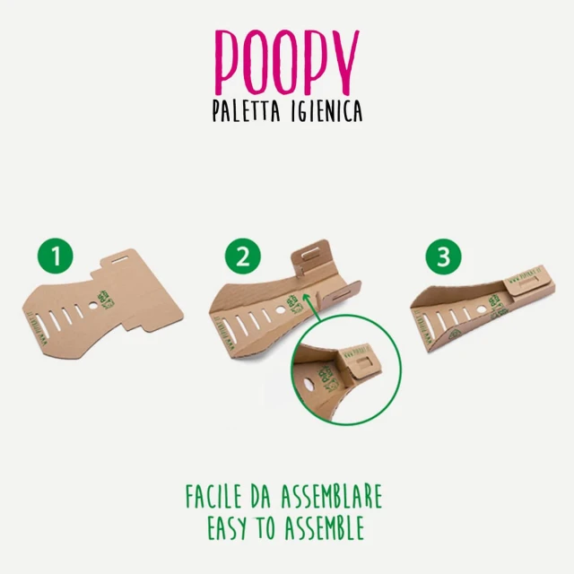 Совок для наповнювача Pipikat Poppy картонний 3 шт (8053853490285)
