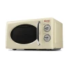Микроволновая печь Girmi FM2105 Cream (8056095874271)