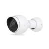 IP-камера Ubiquiti UniFi Protect UVC-G5-BULLET (810084690185)