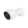IP-камера Ubiquiti UniFi Protect UVC-G5-BULLET (810084690185)