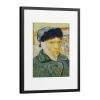 Цифрова рамка SwitchBot AI Art Frame 13,3
