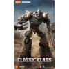 Конструктор BLOKEES Transformers Classic Class 22 Megatron (810181531190)