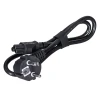Блок живлення Ubiquiti POE-24-12W-G (810354023002)