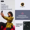 Смартфон Motorola Razr Fold 16/512GB 5G Blackened Blue (840493610801)