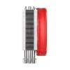 Кулер для процесора Thermaltake NiC L32 CL-P002-AL14RE-A (841163052976)
