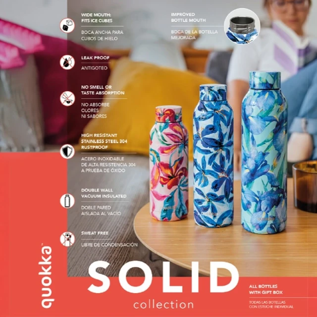 Термос Quokka Solid 510 ml Raspberry Pink (11695)