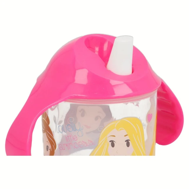 Чашка непроливайка Princess з ручками 250 мл (30736)