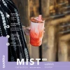 Термокружка Quokka Mist 720 ml с трубочкой Falling Leaves (40167)