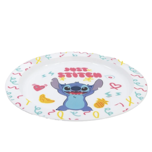 Тарілка для мікрохвильовки Stitch колекція Palms (75047)