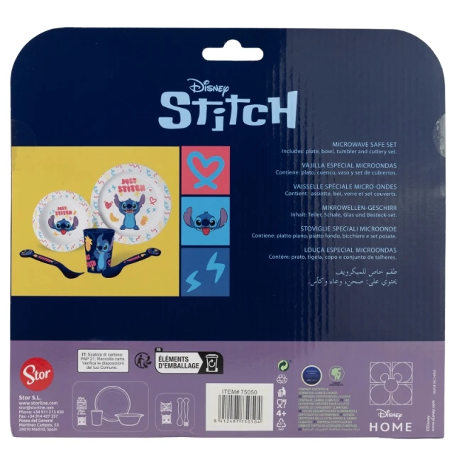 Набір посуду для мікрохвилі Disney Stitch Palms 5 шт
