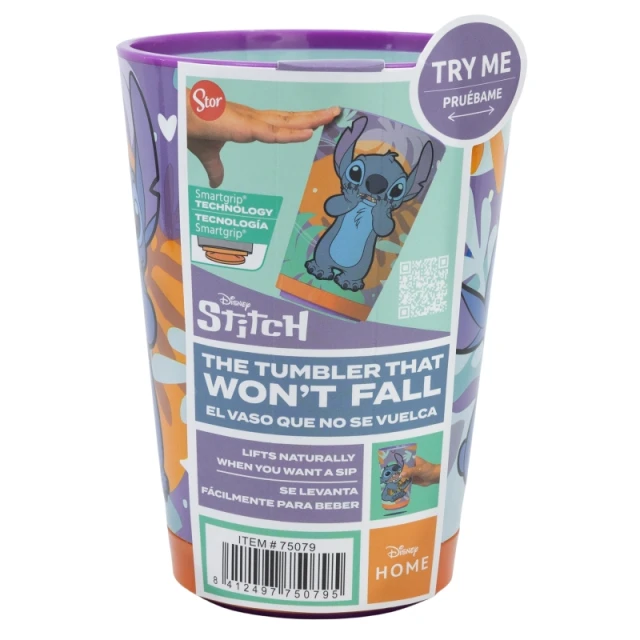 Кружка непроливная Stitch Dropsafe Aloha 470 ml (75079)