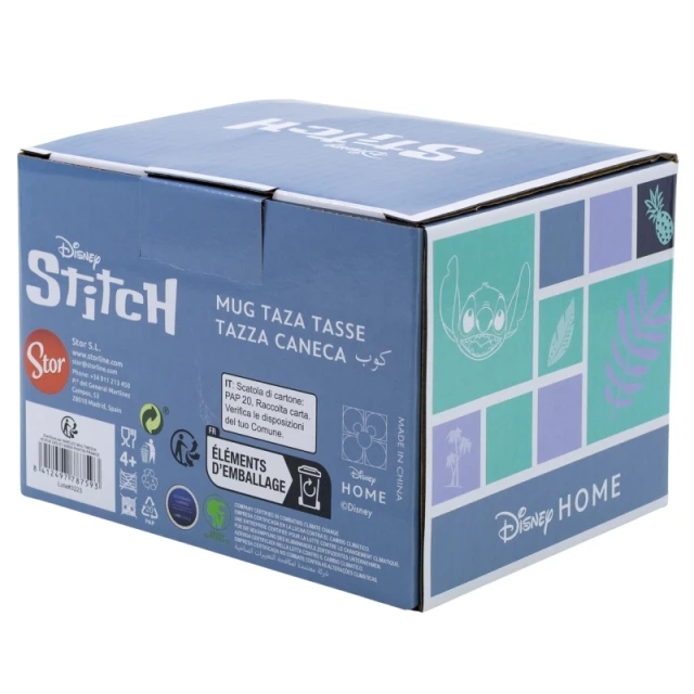 Кружка керамічна 3D Disney Stitch Coconut 325 ml (78759)