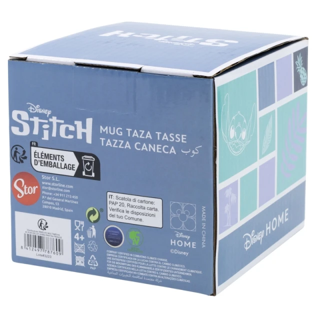Кружка керамічна Disney Stitch 3D 325 ml Multicolor (78760)