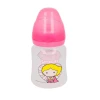 Пляшка зі смоцьком Superman 150 ml Supergirl (98409)