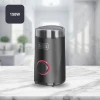 Кофемолка Black&Decker BXCG152E 150 Вт 50 г покрытие soft-touch 180x100 мм (ESB9080030L)
