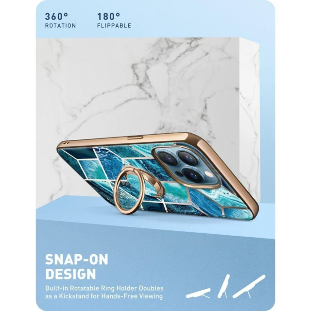 Чохол Supcase Iblsn Cosmo Snap для iPhone 13 Pro Ocean Blue (843439114296)