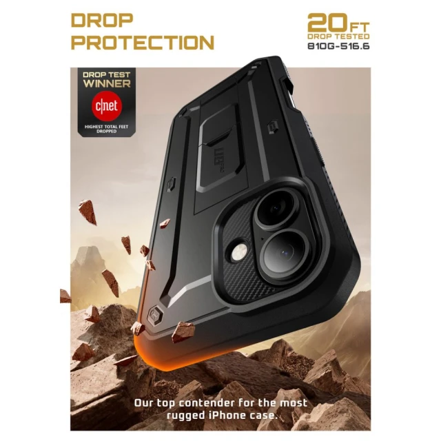 Чохол Supcase UB Pro для iPhone 17 Black (843439159143)
