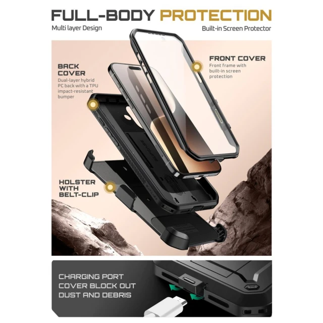 Чохол Supcase UB Pro для iPhone 17 Black (843439159143)