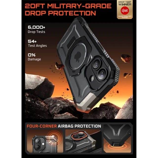 Чохол Supcase UB Grip для iPhone 17 Black with MagSafe (843439159167)