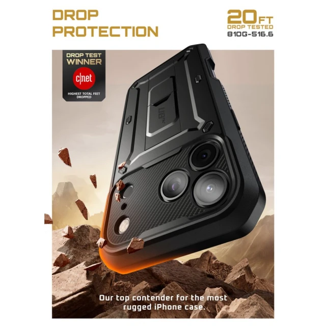 Чохол Supcase UB Pro для iPhone 17 Pro Black (843439159204)