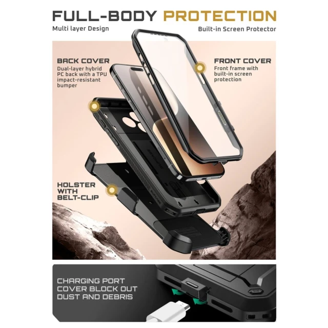Чохол Supcase UB Pro для iPhone 17 Pro Black (843439159204)